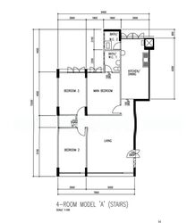 Blk 209 Bukit Batok Street 21 (Bukit Batok), HDB 4 Rooms #568304211
